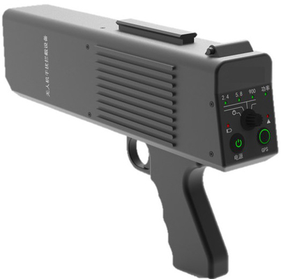 Vũ khí chống UAV: Anti UAV-TB-G